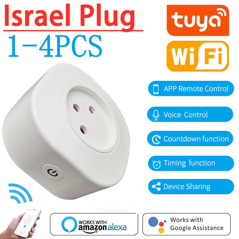 Outdoor Power Outlet Wifi - 16A Israel Smart Wifi Power Plug