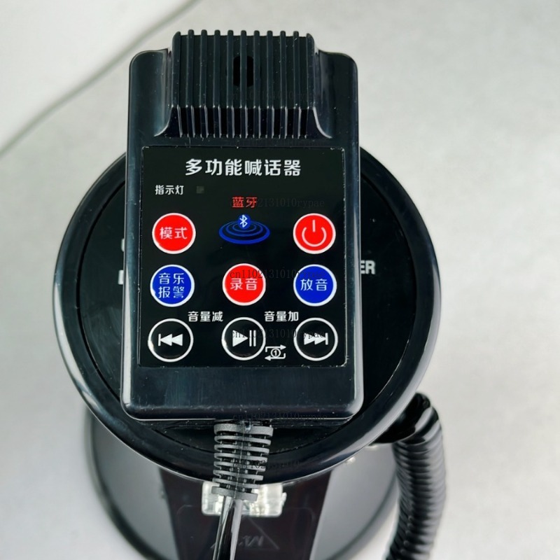 Outdoor Handheld High-Power Me - Outdoor Power For Wedding review and price